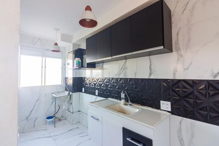 Apartamento para alugar com 43m², 2 quartos e sem vaga Apartamento para alugar com 43m², 2 quartos e sem vagaCozinha