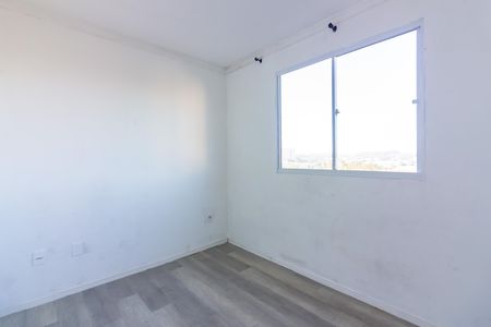 Apartamento para alugar com 43m², 2 quartos e sem vaga Apartamento para alugar com 43m², 2 quartos e sem vagaQuarto 1