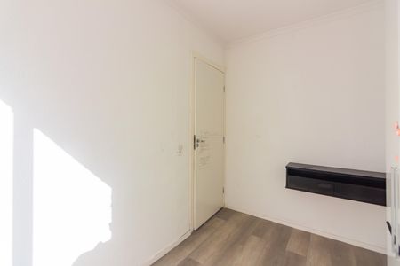 Apartamento para alugar com 43m², 2 quartos e sem vaga Apartamento para alugar com 43m², 2 quartos e sem vagaQuarto 2