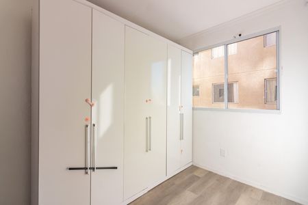 Apartamento para alugar com 43m², 2 quartos e sem vaga Apartamento para alugar com 43m², 2 quartos e sem vagaQuarto 2