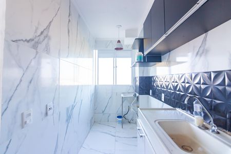 Apartamento para alugar com 43m², 2 quartos e sem vaga Apartamento para alugar com 43m², 2 quartos e sem vagaCozinha