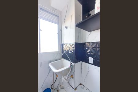 Apartamento para alugar com 43m², 2 quartos e sem vaga Apartamento para alugar com 43m², 2 quartos e sem vagaÁrea de Serviço