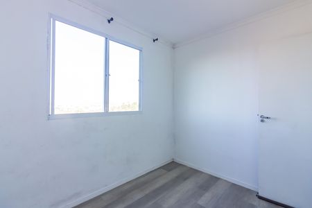 Apartamento para alugar com 43m², 2 quartos e sem vaga Apartamento para alugar com 43m², 2 quartos e sem vagaQuarto 1