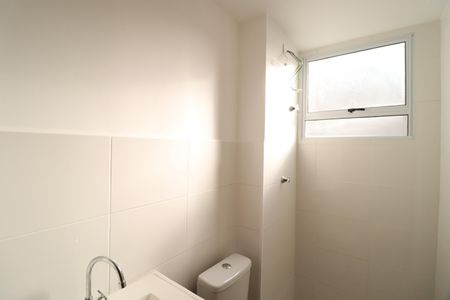 Apartamento para alugar com 42m², 2 quartos e 1 vagaBanheiro Social