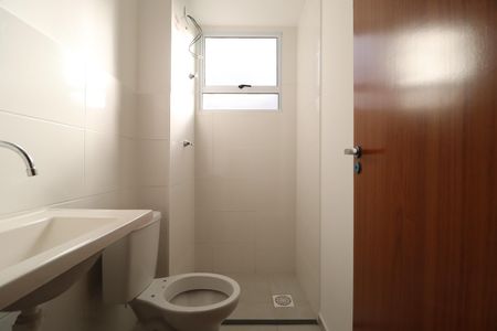 Apartamento para alugar com 42m², 2 quartos e 1 vagaBanheiro Social
