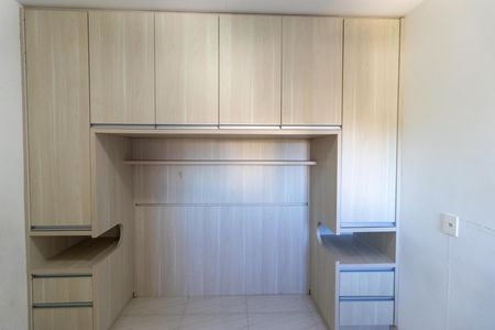 Apartamento à venda com 66m², 3 quartos e 1 vaga Apartamento à venda com 66m², 3 quartos e 1 vagaSuíte