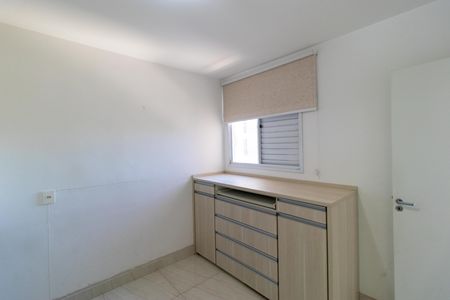 Apartamento à venda com 66m², 3 quartos e 1 vaga Apartamento à venda com 66m², 3 quartos e 1 vagaSuíte