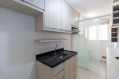 Apartamento à venda com 66m², 3 quartos e 1 vaga Apartamento à venda com 66m², 3 quartos e 1 vagaCozinha