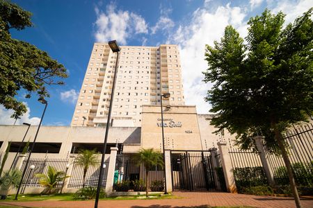 Apartamento à venda com 66m², 3 quartos e 1 vaga Apartamento à venda com 66m², 3 quartos e 1 vagaFachada