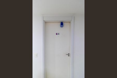 Apartamento à venda com 66m², 3 quartos e 1 vaga Apartamento à venda com 66m², 3 quartos e 1 vagaLockBox instalado