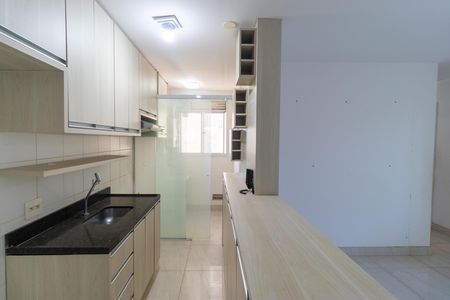 Apartamento à venda com 66m², 3 quartos e 1 vaga Apartamento à venda com 66m², 3 quartos e 1 vagaCozinha