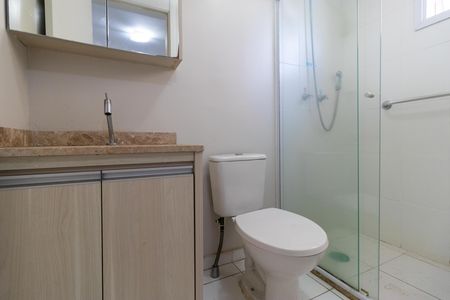 Apartamento à venda com 66m², 3 quartos e 1 vaga Apartamento à venda com 66m², 3 quartos e 1 vagaBanheiro da Suíte