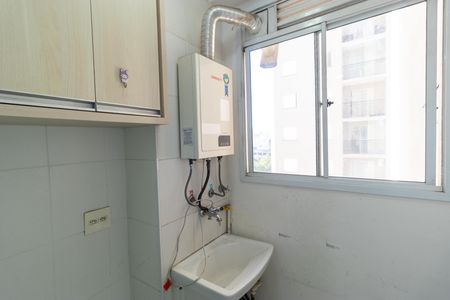 Apartamento à venda com 66m², 3 quartos e 1 vaga Apartamento à venda com 66m², 3 quartos e 1 vagaÁrea de Serviço