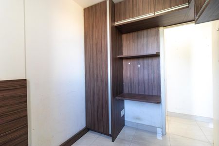 Apartamento à venda com 66m², 3 quartos e 1 vaga Apartamento à venda com 66m², 3 quartos e 1 vagaQuarto 01
