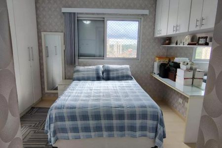Apartamento para alugar com 4 quartos, 179m² em Jardim Londrina, São Paulo
