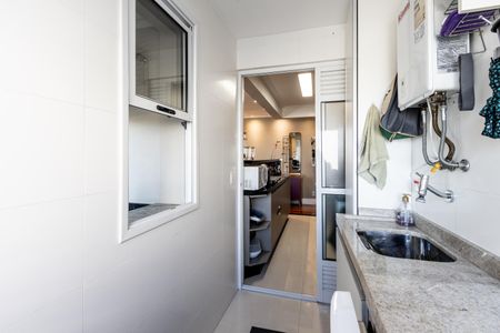 Área de Serviço de apartamento à venda com 2 quartos, 79m² em Vila Leopoldina, São Paulo
