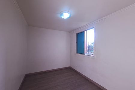 Apartamento para alugar com 58m², 2 quartos e 1 vagaQuarto 1