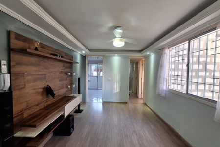 Apartamento para alugar com 58m², 2 quartos e 1 vagaSala 