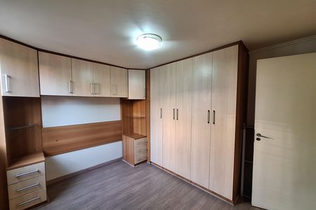 Apartamento para alugar com 58m², 2 quartos e 1 vagaQuarto 2