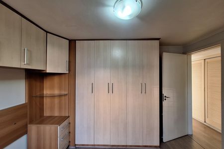 Apartamento para alugar com 58m², 2 quartos e 1 vagaQuarto 2
