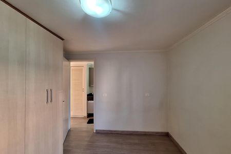 Apartamento para alugar com 58m², 2 quartos e 1 vagaQuarto 2