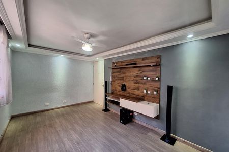 Apartamento para alugar com 58m², 2 quartos e 1 vagaSala 