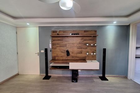 Apartamento para alugar com 58m², 2 quartos e 1 vagaSala 