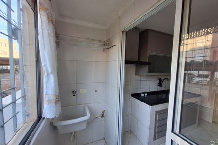 Apartamento para alugar com 58m², 2 quartos e 1 vagaÁrea de Serviço