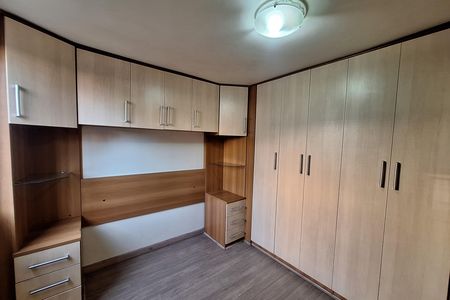 Apartamento para alugar com 58m², 2 quartos e 1 vagaQuarto 2