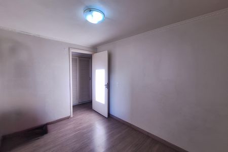 Apartamento para alugar com 58m², 2 quartos e 1 vagaQuarto 1