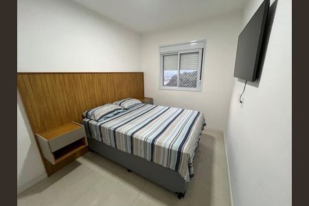Quarto de apartamento para alugar com 2 quartos, 44m² em Vila Pirituba, São Paulo