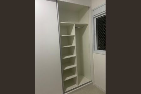 Apartamento para alugar com 44m², 2 quartos e 1 vaga Apartamento para alugar com 44m², 2 quartos e 1 vagaQuarto