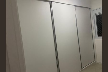 Apartamento para alugar com 44m², 2 quartos e 1 vaga Apartamento para alugar com 44m², 2 quartos e 1 vagaQuarto