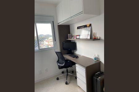 Apartamento para alugar com 44m², 2 quartos e 1 vaga Apartamento para alugar com 44m², 2 quartos e 1 vagaQuarto 2