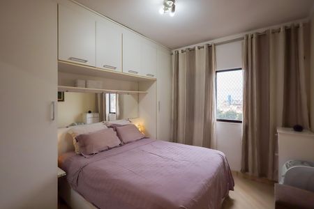 Quarto 1 - Suíte de apartamento à venda com 2 quartos, 70m² em Vila Campo Grande, São Paulo