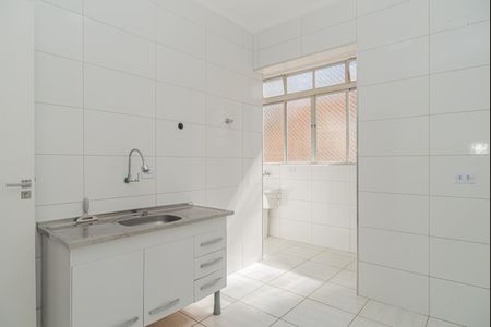 Apartamento para alugar com 81m², 1 quarto e sem vaga Apartamento para alugar com 81m², 1 quarto e sem vagaCozinha