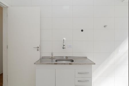 Apartamento para alugar com 81m², 1 quarto e sem vaga Apartamento para alugar com 81m², 1 quarto e sem vagaCozinha