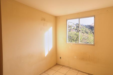 Apartamento para alugar com 65m², 2 quartos e 1 vaga Apartamento para alugar com 65m², 2 quartos e 1 vagaQuarto