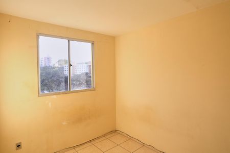 Apartamento para alugar com 65m², 2 quartos e 1 vaga Apartamento para alugar com 65m², 2 quartos e 1 vagaQuarto