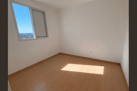 Quarto 1 de apartamento para alugar com 2 quartos, 53m² em Chácaras Reunidas São Jorge, Sorocaba