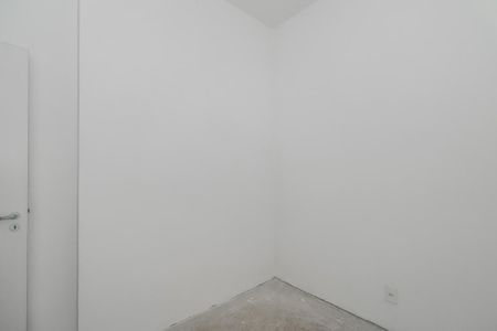 Apartamento à venda com 80m², 2 quartos e 1 vagaQuarto
