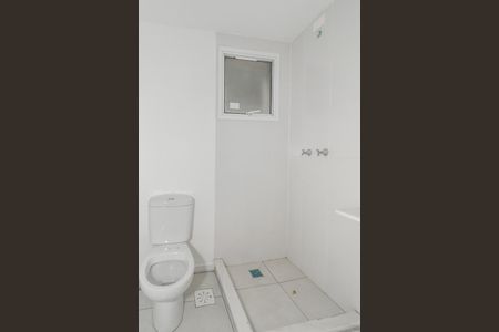 Apartamento à venda com 80m², 2 quartos e 1 vagaBanheiro