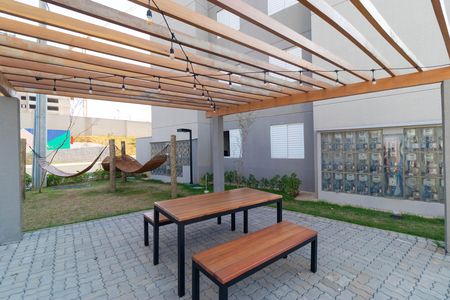 Apartamento à venda com 44m², 2 quartos e 1 vaga Apartamento à venda com 44m², 2 quartos e 1 vagaÁrea comum