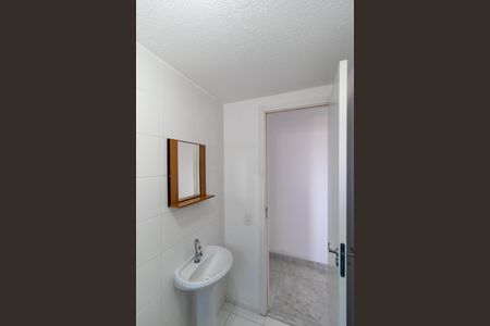 Apartamento à venda com 44m², 2 quartos e 1 vaga Apartamento à venda com 44m², 2 quartos e 1 vagaBanheiro