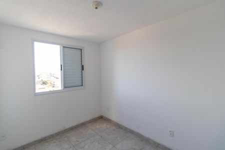 Apartamento à venda com 44m², 2 quartos e 1 vaga Apartamento à venda com 44m², 2 quartos e 1 vagaQuarto 02