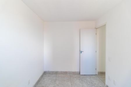 Apartamento à venda com 44m², 2 quartos e 1 vaga Apartamento à venda com 44m², 2 quartos e 1 vagaQuarto 02