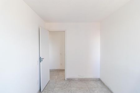 Apartamento à venda com 44m², 2 quartos e 1 vaga Apartamento à venda com 44m², 2 quartos e 1 vagaQuarto 01