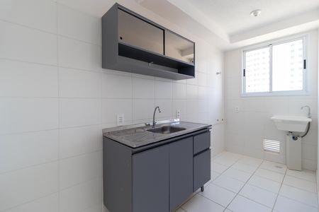 Apartamento à venda com 44m², 2 quartos e 1 vaga Apartamento à venda com 44m², 2 quartos e 1 vagaCozinha