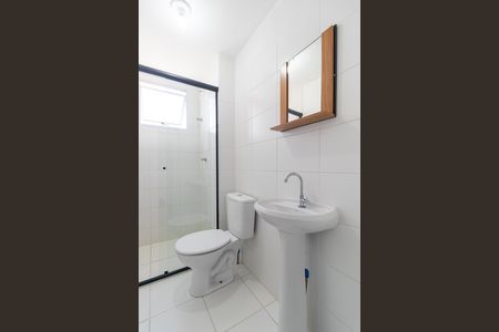 Apartamento à venda com 44m², 2 quartos e 1 vaga Apartamento à venda com 44m², 2 quartos e 1 vagaBanheiro