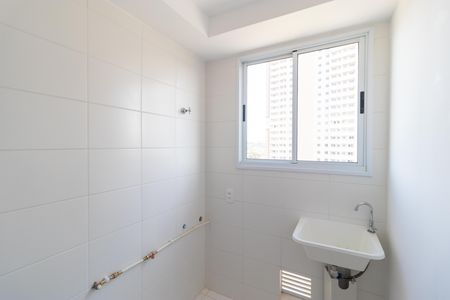 Apartamento à venda com 44m², 2 quartos e 1 vaga Apartamento à venda com 44m², 2 quartos e 1 vagaÁrea de Serviço